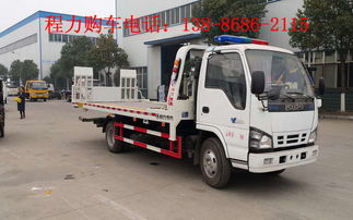 濟南專用救援拖車與清障車廠家直銷指南