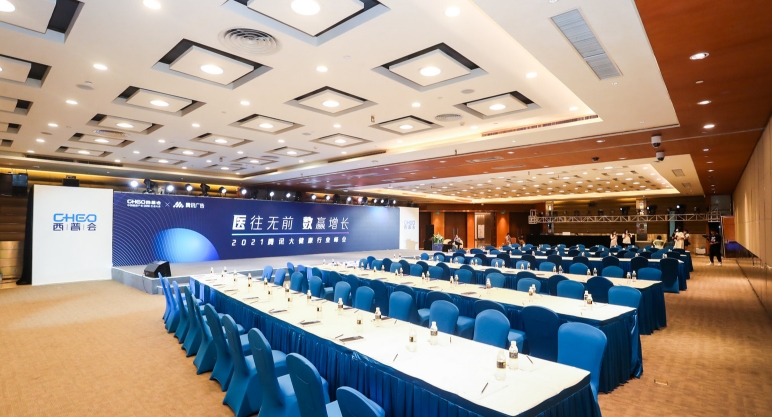 大連專(zhuān)業(yè)會(huì)議活動(dòng)策劃與會(huì)展服務(wù)全方位解析