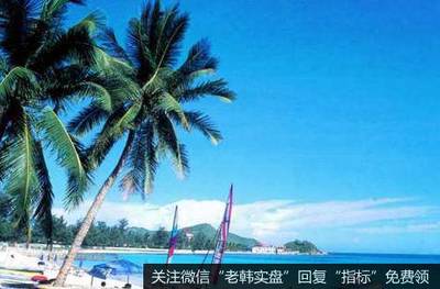 多地出招鼓勵(lì)引導(dǎo)旅游產(chǎn)業(yè)，旅游題材概念股可關(guān)注