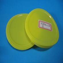 廣州市罐之冠包裝制品有限公司 創(chuàng)新塑料制品，守護品質(zhì)生活